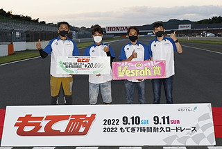 #135 B.S.C.與 Young Machine 135