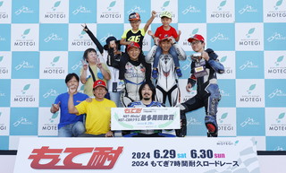 #161 粕尾跳舞汪喵烏奇
