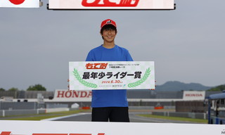 #68 騎乘運動火焰68