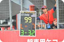 2014年6月22日（星期日）照片畫廊