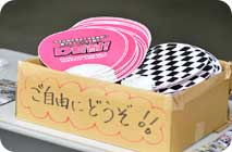 2014年6月22日（星期日）照片畫廊