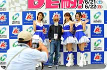 2014年6月22日（星期日）照片畫廊