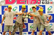 2014年6月22日（星期日）照片畫廊