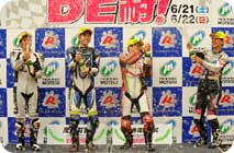 2014年6月22日（星期日）照片畫廊