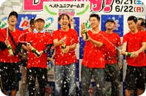 2014年6月22日（星期日）照片畫廊