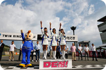 2015年5月17日（星期日）照片畫廊