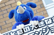 2015年5月17日（星期日）照片畫廊