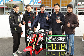 2018年11月18日（星期日）照片畫廊