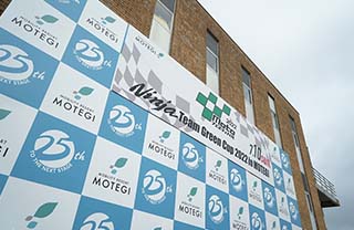 2022年7月10日（星期日）照片畫廊