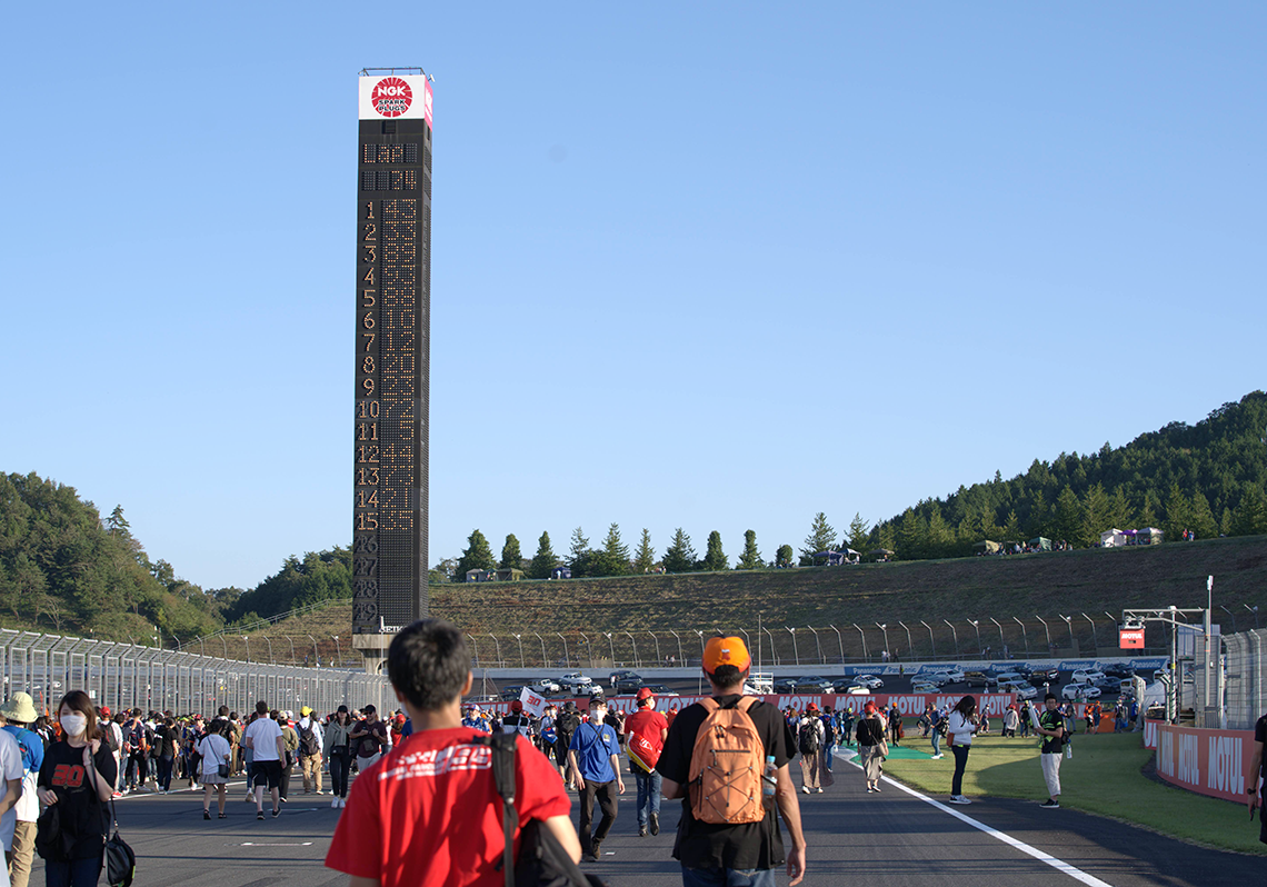 賽道步行