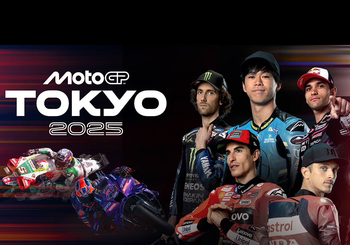 東京的MotoGP™