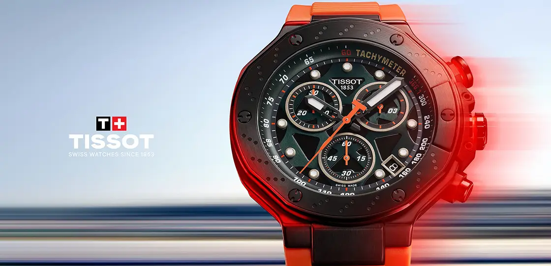 TISSOT × MotoGP™ 日本大獎賽 線上贈獎活動