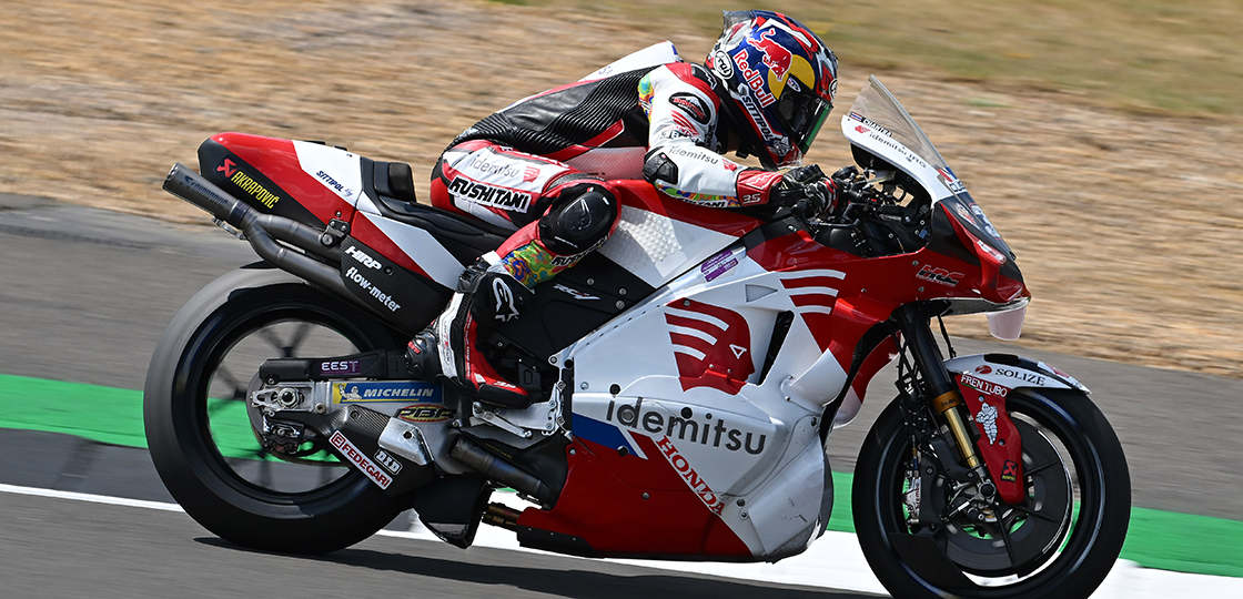 出光官方應用程式「Drive On」聯名合作活動