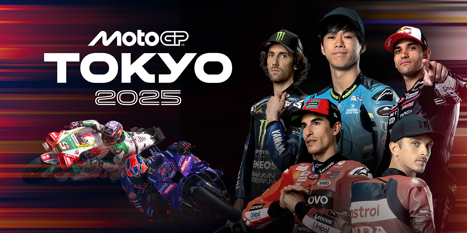 MotoGP™