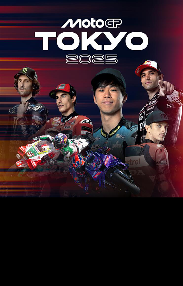 MotoGP™
