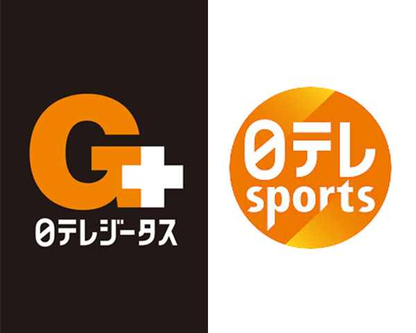 播出時間表