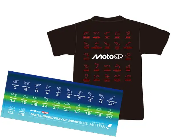 關於日本大獎賽限定商品部分商品的再次販售通知