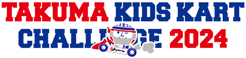 TAKUMA KIDS KART CHALLENGE 2024