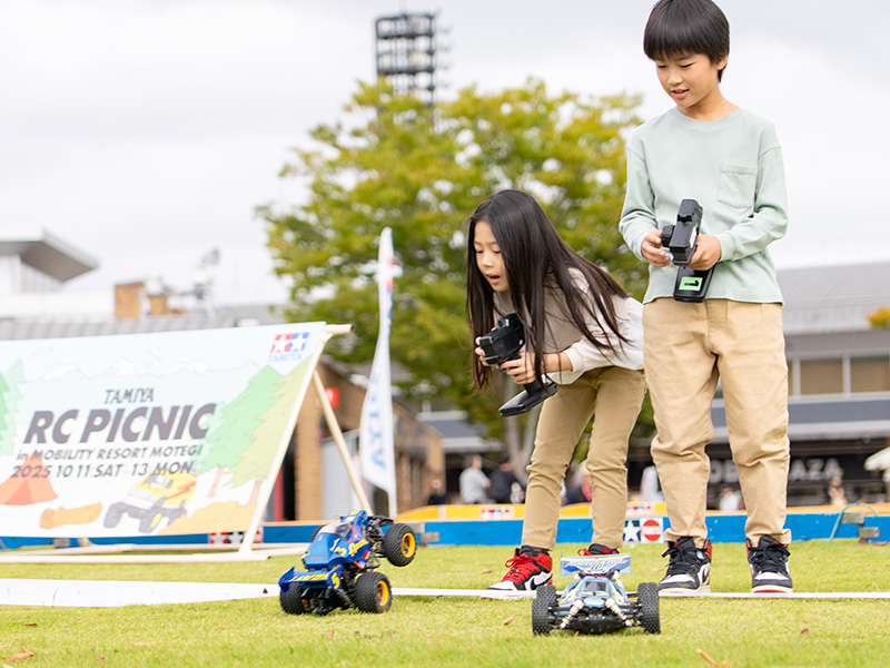 TAMIYA 遙控車節 在 茂木移動度假村
