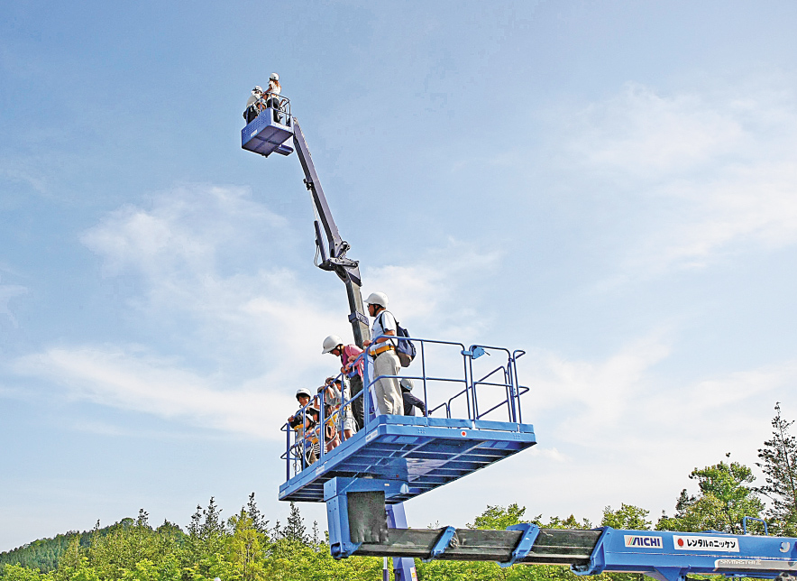 高空作業車搭乘體驗