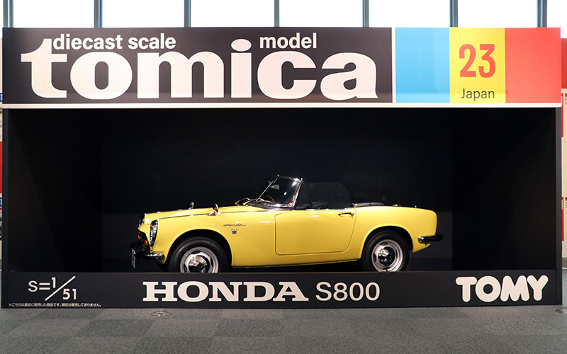 Honda Collection Hall × TOMICA 聯名展示
