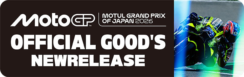 MotoGP™ MOTUL 日本大獎賽 2026 官方商品新發售