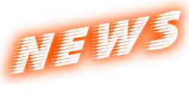 最新消息