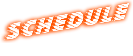日程表