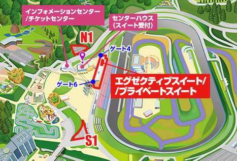 S1・N1停車場
