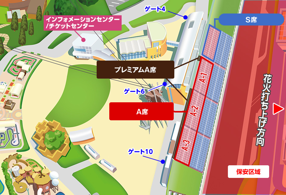 指定座位券地圖