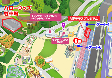 VIP露台豪華停車場