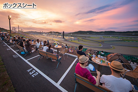 勝利區露台　包廂座位