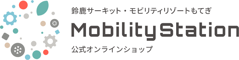 流動站