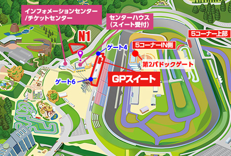S1・N1停車場