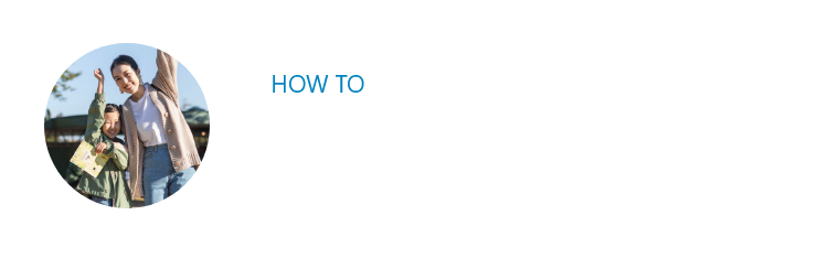 如何樂享茂木移動度假村