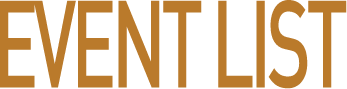 活動